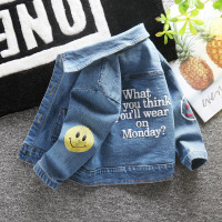 uploads/erp/collection/images/Children Clothing/youbaby/XU0342273/img_b/img_b_XU0342273_1_5AuJKZN1jz7riyiBk48lc95v700PY8xy